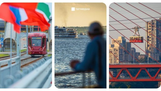 В Иннополисе к 2040 году планируют построить скоростную трамвайную линию, подвесную канатную дорогу и пристань