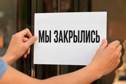 ����� 31% ������������� ������ ������� ����� ������� ��� ������� ���