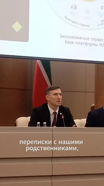 MAX � ����������: ������� �������� �������������, 350 ��� ���������� � ������ ����� ������������