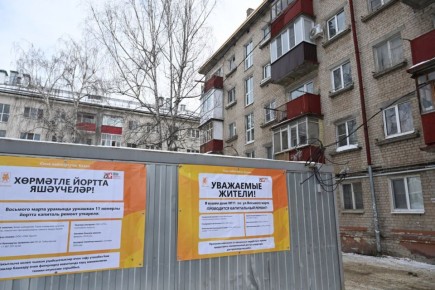 ��� ������ ���������������� ��� ��������� ����� � ���� �11 �� ����� 8 �����