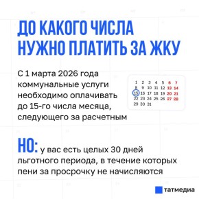 � ������ ��������� ���� ������ ������������ �����