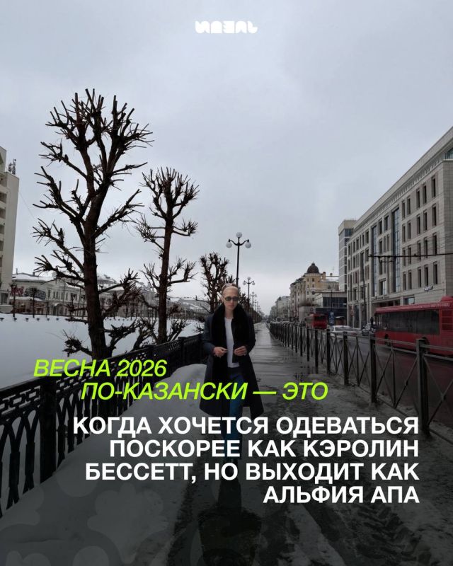 ������� ��� �� ���� ��������, ��� ��������� ��������� �����