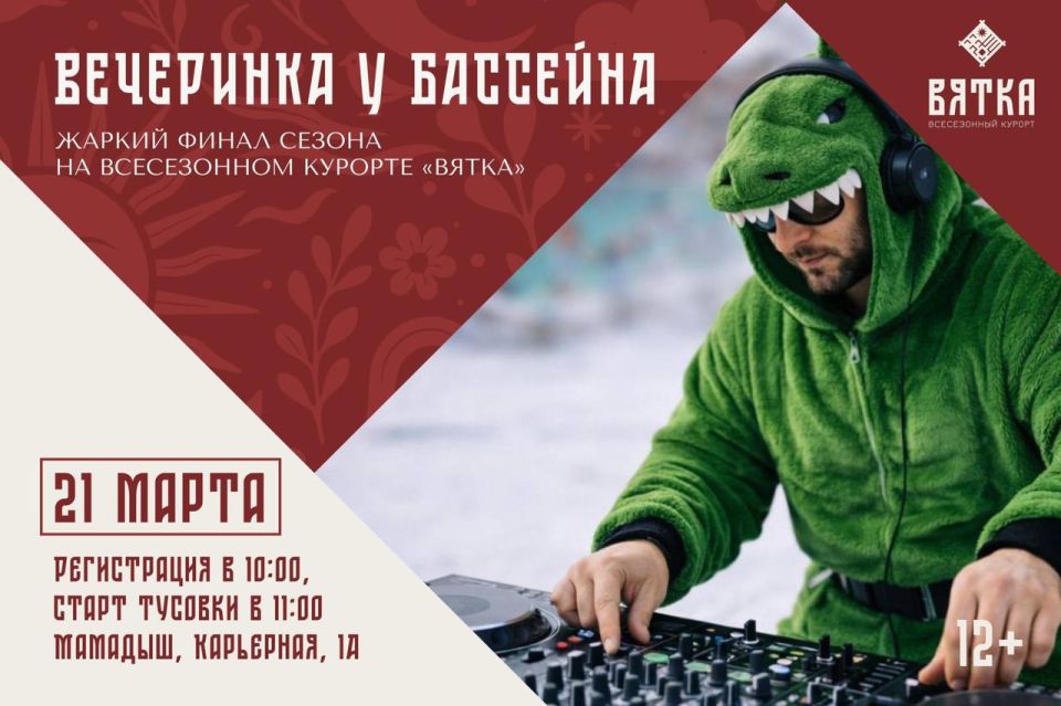 ��������� ����������� ����� � ������