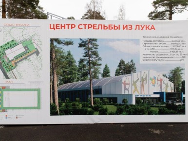 � ���������� ������ ������ ������������ ������������� ������ �������� �� ���� �� 400 ��������� � ����