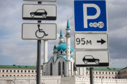 ��������� �������� � ������ ��������� �������� �� 34 ��������