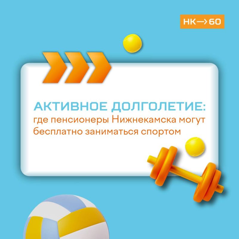 �������� ���������� � ������������ ������