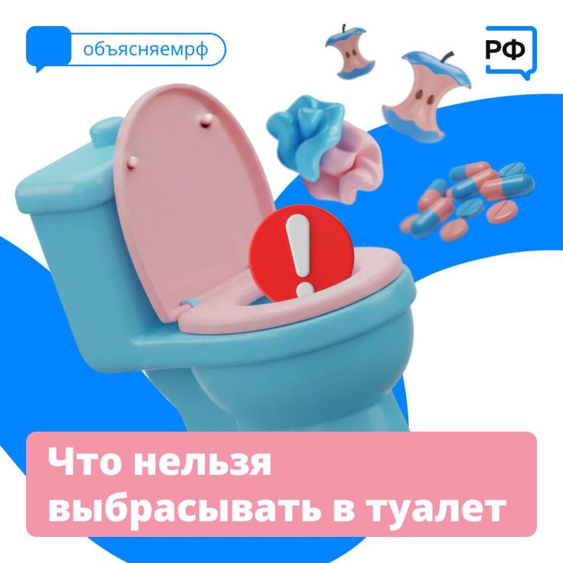 � �� �����, ��� ������� � ��������� ���� �����������?