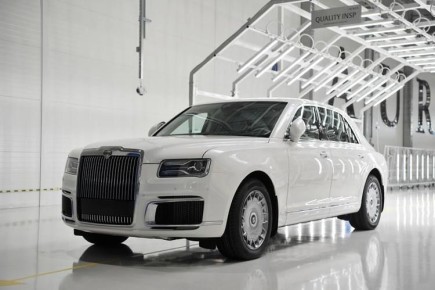 �� ������ Aurus � ������� �������� ������ ���������� ������������ ������ Aurus Senat