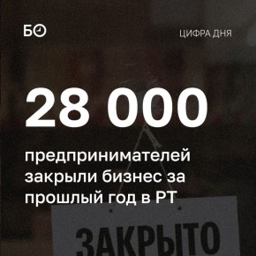 28 ����� ���������������� ������� ������ � ���������� �� ������� ���