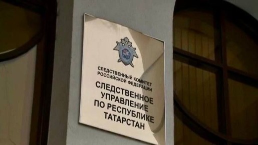 ��������� ��������: � ���������� ������ ���� ��-�� ���������� ��������