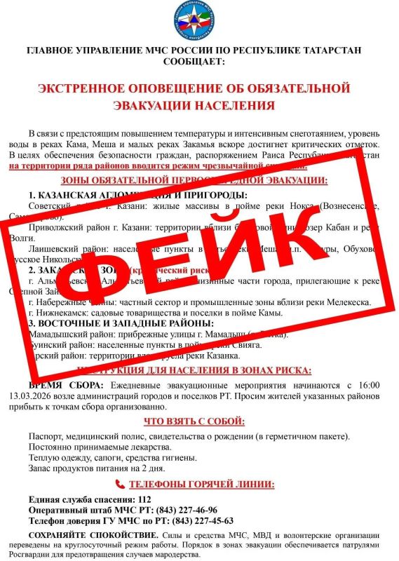 � ��� ������������ � ��������������� ������ �� ��������� ������������ ��-�� �������