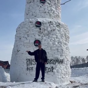 � ������ �������� ��������, �������� ������ ������!