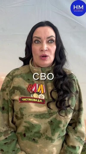 ����, ����, �������� ������: ������� ������