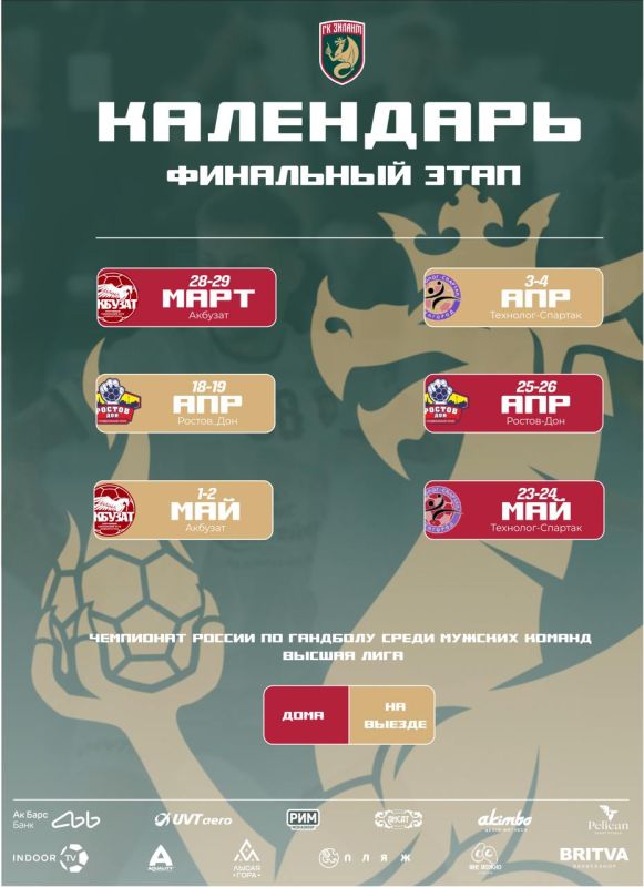 ���� �������� ��������� ���������� ����� ������ ����