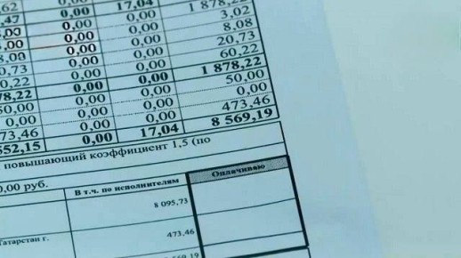 ����� ������� ����� �� �����: ���� ������� ���� �����