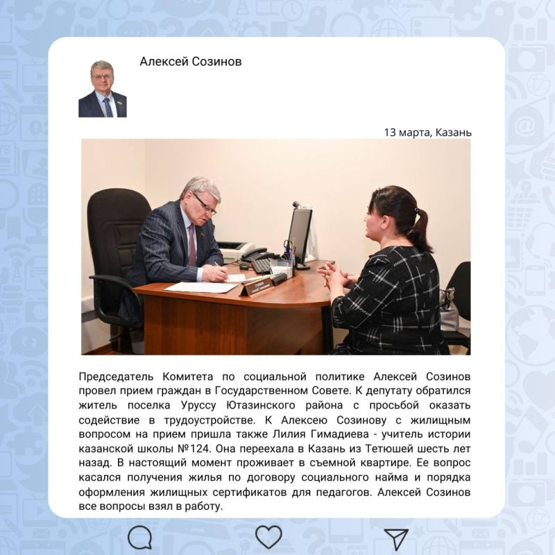 ����������� ������ � �������