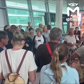 "���� � �����, ����� �����"