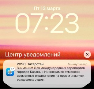 ��������� ������ ������������ ����������� ������ � ������ ����� ���� ��������