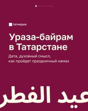 ��� � ���������� ������� �����-������