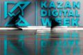 ������������� ����� Kazan Digital Week 2026 ����������� �� 29�31 �������, ������ ������� ��������� �������� �� ������ ������