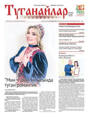 �������� �� ������ ������ ������ ����� ����� ����������