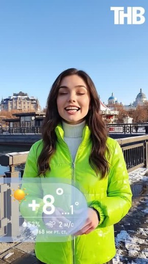 ����� 12 ����� �����, ������ ���� � ������ +8, �� ��������� ������� �������� ���� ����������� ����������