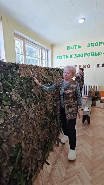 Мы—частичка нашей Победы. В селе Сухарево Нижнекамского района жители сплотились ради доброго дела — помощи нашим защитникам