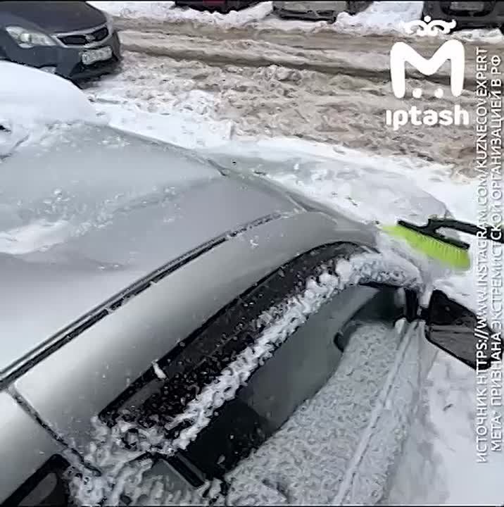 Доброе утро-день всем, кроме автомобилистов