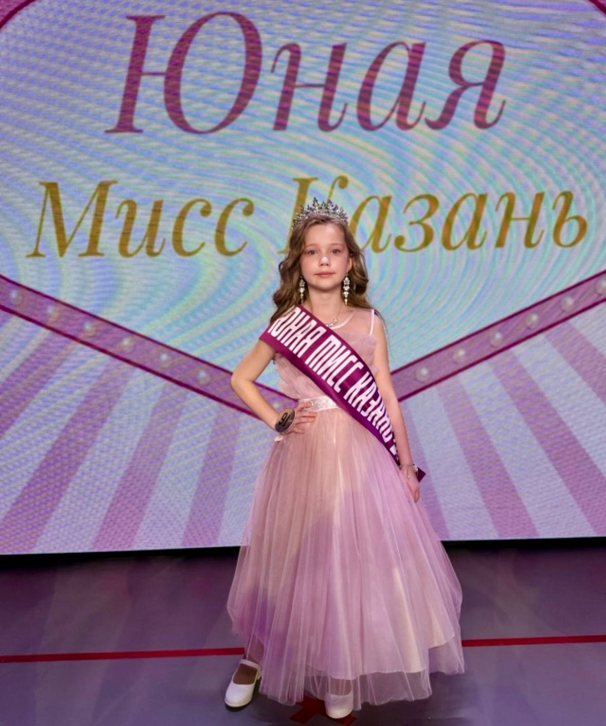 Нижнекамка стала победительницей конкурса «Юная Мисс Казань–2026»
