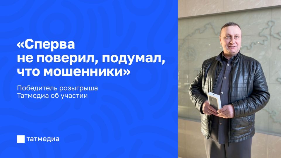 ����������� ������ ��������� ������� iPhone 17