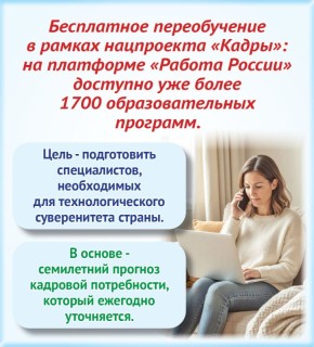 ���������� ������������ � ������ ���������� �������