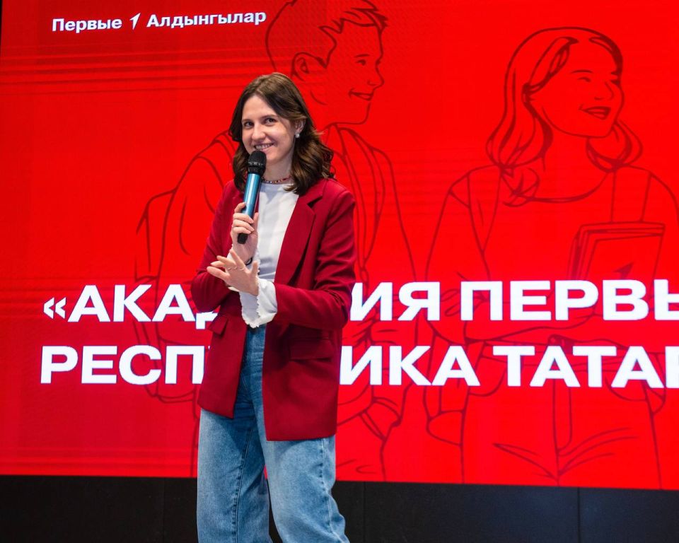 1 12 и 13 марта в гимназии «Адымнар» прошёл зональный этап проекта «Академия Первых»