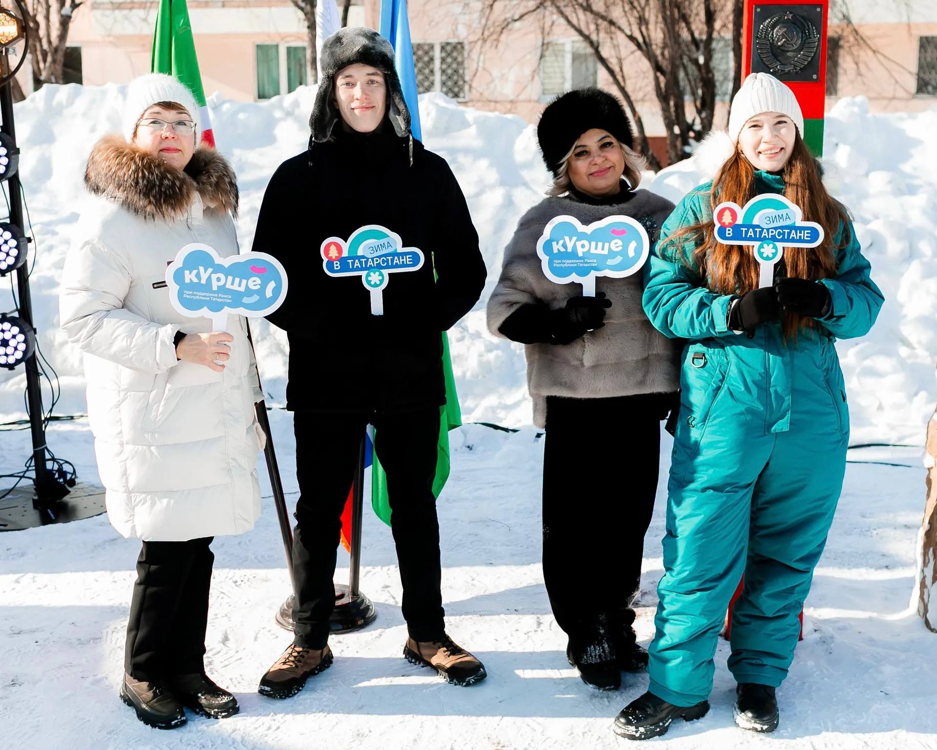 Зима в Нижнекамске выдалась не только снежной, но и насыщенной событиями! Зима в Нижнекамске выдалась не только снежной, но и насыщенной событиями!
