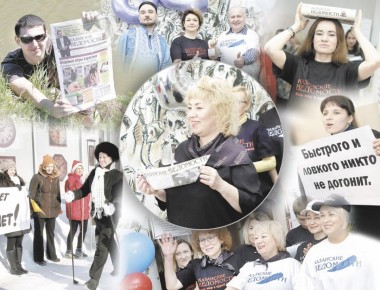 ��������� ��������! 15 ����� ����������� 35 ��� �� ��� ������ ������� ������ ������ ���������� ���������