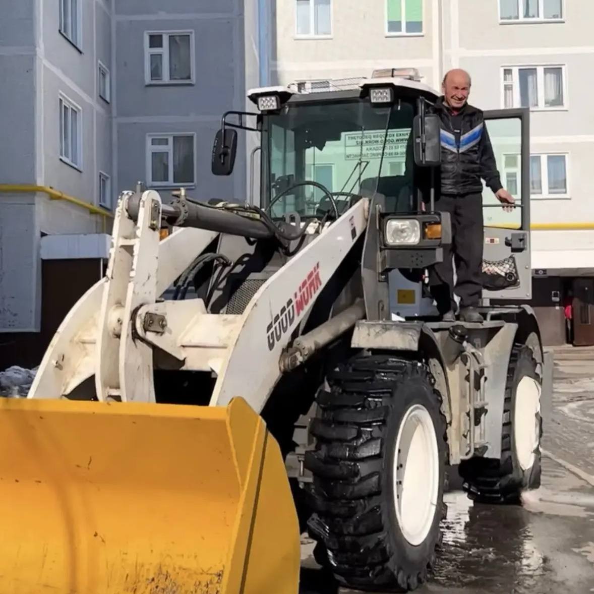 Сегодня профессиональный праздник отмечают работники жилищно-коммунального хозяйства! Сегодня профессиональный праздник отмечают работники жилищно-коммунального хозяйства!