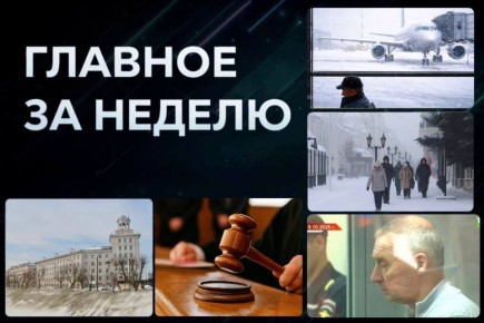 Скандал с чиновником в Зеленодольске, пожизненные за теракт в «Крокусе», экстренная посадка самолёта в Казани, трамвайные ЧП, трещины в башне сталинки и 30,5 °C | ГЛАВНОЕ ЗА НЕДЕЛЮ