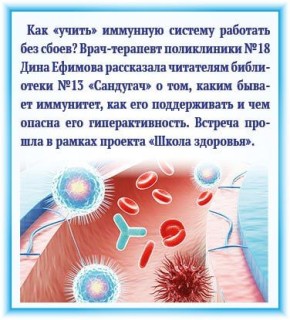 ��� ������� �������� ������� �������� ��� �����?