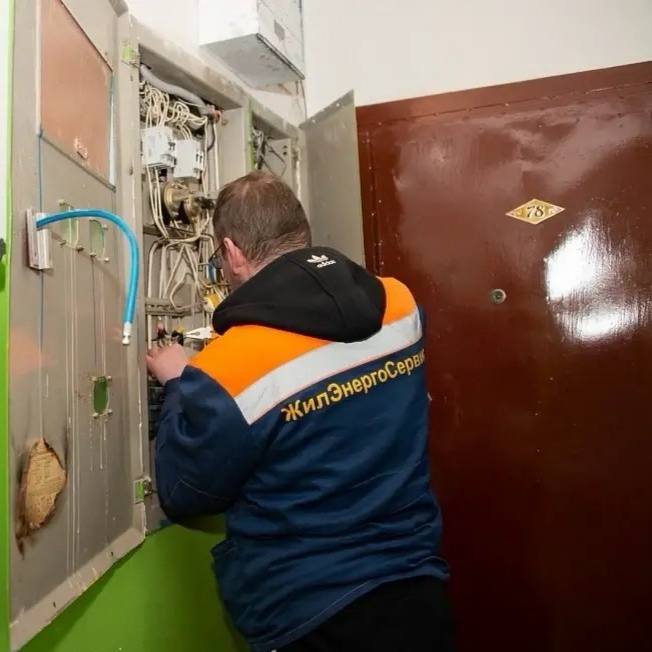 Сегодня профессиональный праздник отмечают работники жилищно-коммунального хозяйства! Сегодня профессиональный праздник отмечают работники жилищно-коммунального хозяйства!