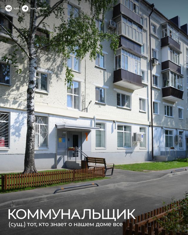 ��� ����� ��� ���� ���� ������, ��� ��?