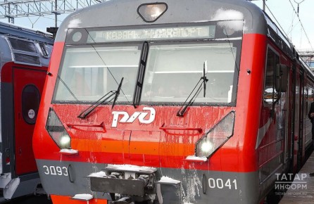 В связи с проведением концерта в международном выставочном центре «Казань Экспо» 16 марта назначаются два дополнительных пригородных состава на маршруте Казань – Аэропорт