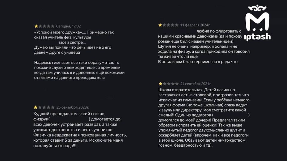 ������ ������� � �������� � ������-���������� �������� � ������, �������� ��������