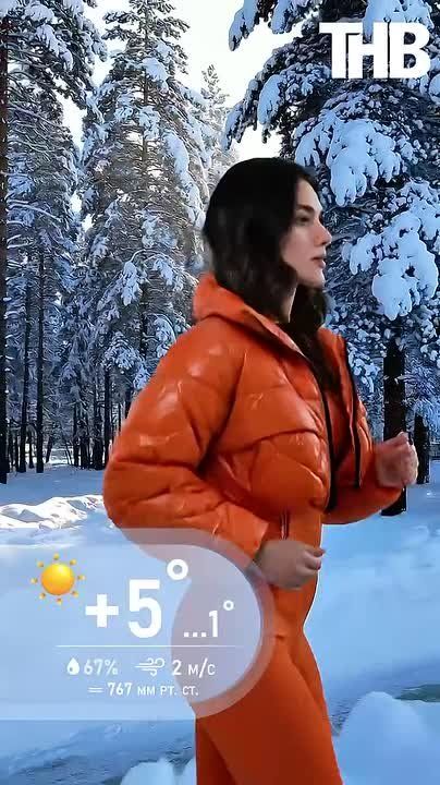 ���������� ����, ���� ����� ������ ���� � ����� ������ ����� � ��� ����������� � �������� ����� ��������