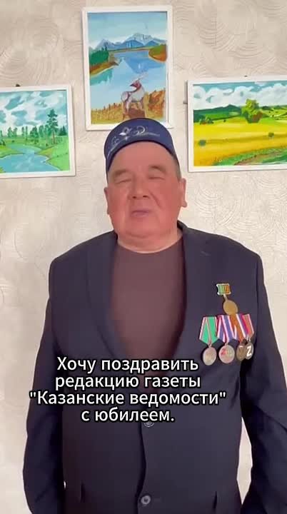 Волонтёр из Мамадышского района поздравил «Казанские ведомости» с 35-летием