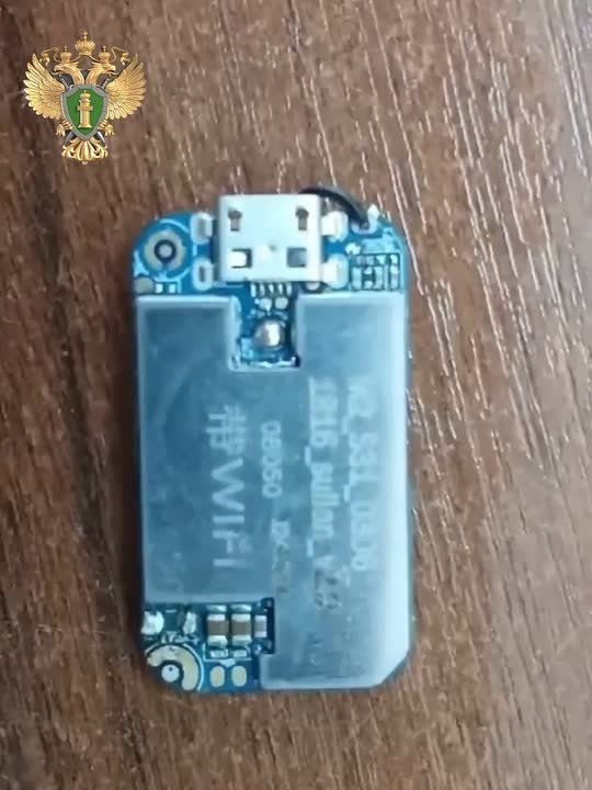 Разошлись... но голос остался