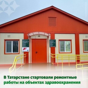 � 2026 ���� � ���������� ������������� 96 �������� ���������������