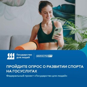 #�������������������, ��� ����� ����� ���� ������