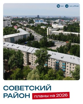 ��� 2026 ������� ��� ���������� ������?