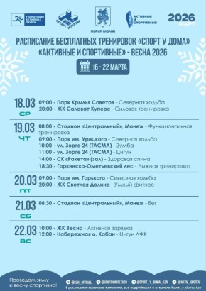 �� �������� �� 22 � ������� ����������� ������� � ����