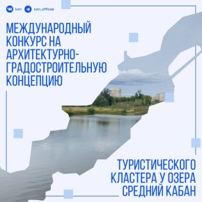 ��� ��������� ������� �����?