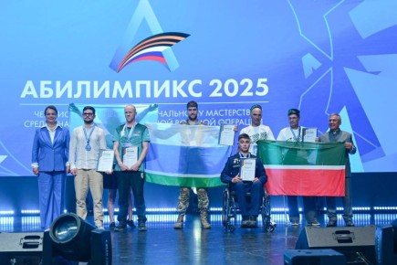 � ������ ���������� ������������ ���������� �����������-2026�